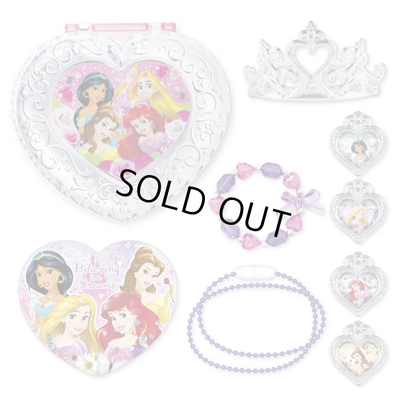 画像2: ディズニープリンセス コスチュームジュエルBOX (2)