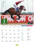 画像2: 2025年報知競馬カレンダー (2)