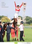 画像1: 2025年報知競馬カレンダー (1)