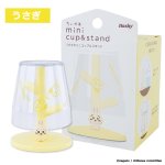 画像4: ちいかわミニうがいコップ&スタンド (4)