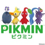 画像4: ピクミンALL STAR COLLECTION[青ピクミン] (4)