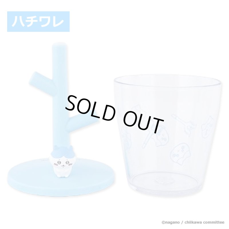 画像7: ちいかわミニうがいコップ&スタンド3種セット (7)