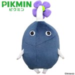 画像5: ピクミンALL STAR COLLECTION[岩ピクミン] (5)