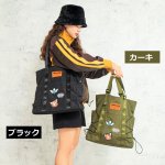 画像2: グレムリンワッペントート (2)