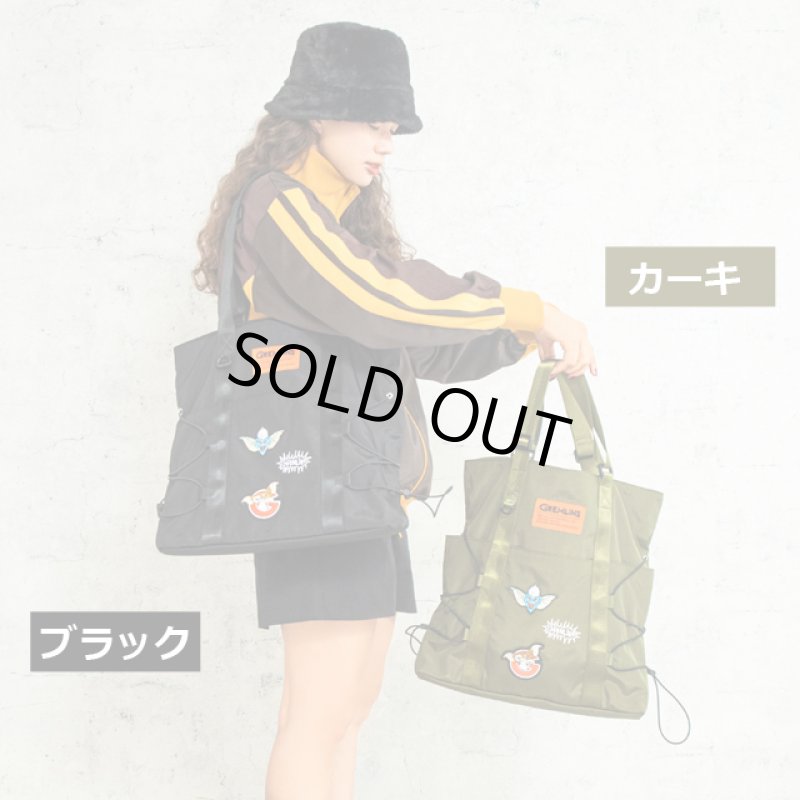 画像2: グレムリンワッペントート (2)