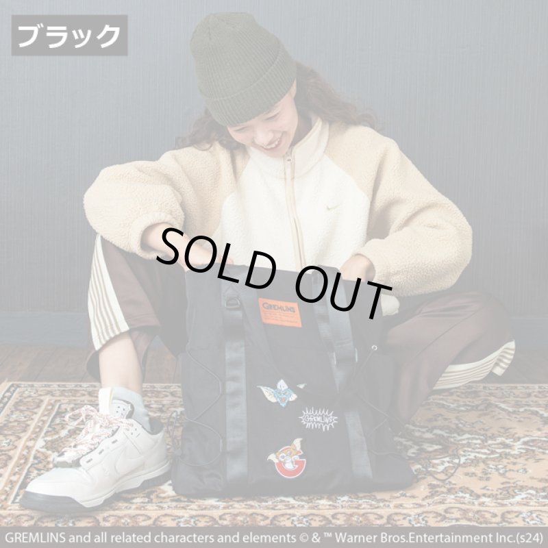 画像3: グレムリンワッペントート (3)