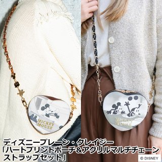 ☆Disney☆ マックスとパワーライン ネックレス セット 楽天市場】ザ キッス THE KISS ペアネックレス ディズニー