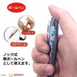 画像3: ポニーオリジナルDisneyドナルドダックスタンペンGノック式 (3)