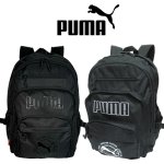 画像7: 送料無料！PUMA2ルーム＆マルチポケットリュック30L (7)