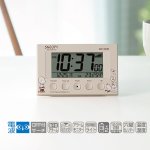 画像6: スヌーピー電波デジタルめざまし時計 (6)