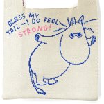 画像3: MOOMINムーミン ニットバッグ (3)