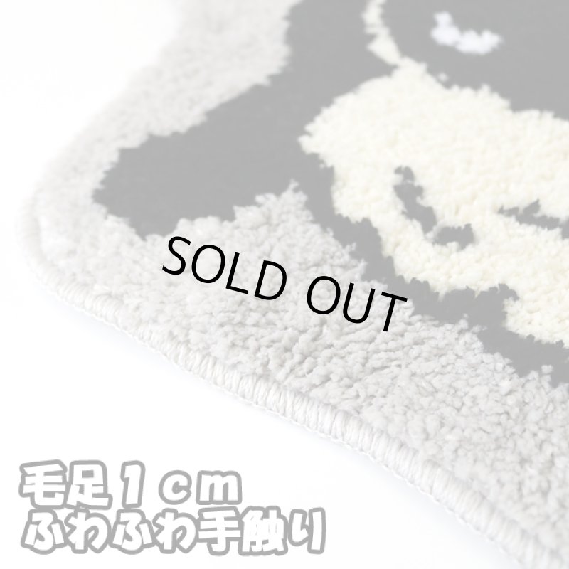 画像5: ひつじのショーン ラグ (5)