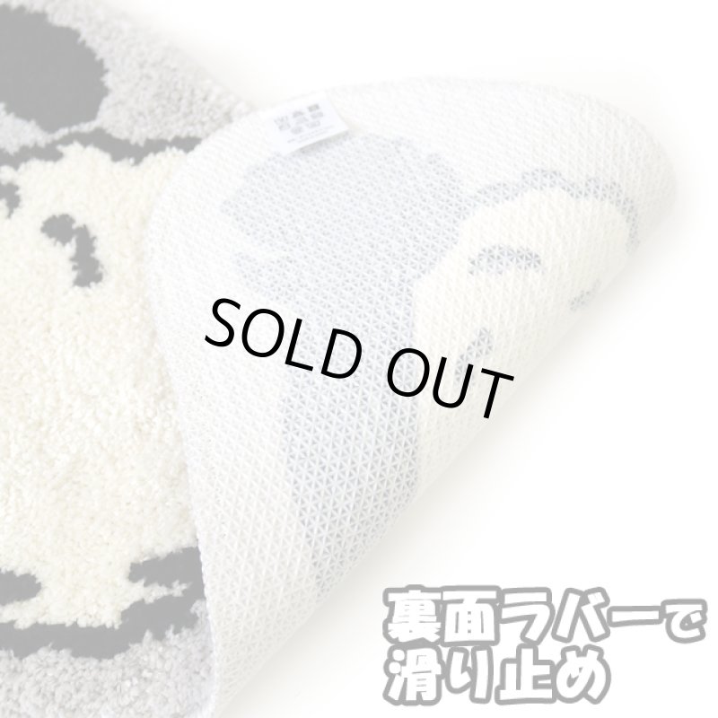 画像6: ひつじのショーン ラグ (6)