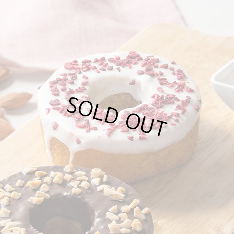 画像10: 送料無料!デコレーションバームクーヘン & GHIRARDELLI-ギラデリ-プレミアムホットココアミックス2包セット (10)