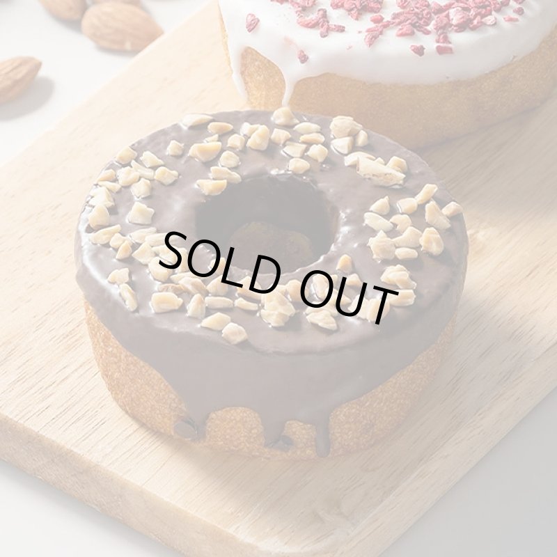 画像8: 送料無料!デコレーションバームクーヘン & GHIRARDELLI-ギラデリ-プレミアムホットココアミックス2包セット (8)