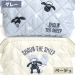 画像8: ひつじのショーン ワイヤーポーチ (8)
