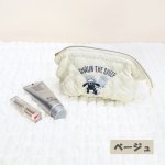 画像3: ひつじのショーン ワイヤーポーチ (3)