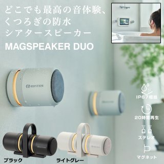 オーディオ - ポニーショッピングモール オーディオ - ポニーショッピングモール
