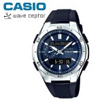 画像7: CASIOウェーブセプター ソーラー電波時計[WVA-M650-2AJF] (7)