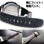 画像5: CASIOウェーブセプター ソーラー電波時計[WVA-M650-2AJF] (5)