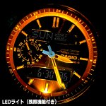 画像4: CASIOウェーブセプター ソーラー電波時計[WVA-M650-2AJF] (4)