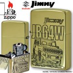 画像4: ZIPPO SUZUKIジムニーJB64W（BS） (4)