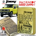 画像1: ZIPPO SUZUKIジムニーJB64W（BS） (1)