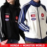 画像10: HONDA×MONSTER WORLDワッペントラックジャケット (10)