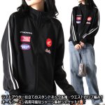 画像4: HONDA×MONSTER WORLDワッペントラックジャケット (4)