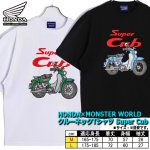 画像6: HONDA×MONSTER WORLDクルーネックTシャツ Super Cub (6)