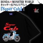 画像2: HONDA×MONSTER WORLDクルーネックTシャツ Super Cub (2)