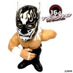 画像4: 16dソフビコレクション新日本プロレス エル・デスペラード 黒コスチュームVer. (4)