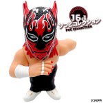 画像4: 16dソフビコレクション新日本プロレス エル・デスペラード 赤コスチュームVer. (4)