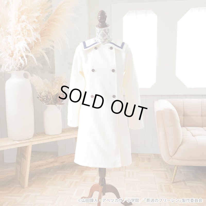 画像2: 葬送のフリーレン フリーレン コート (2)