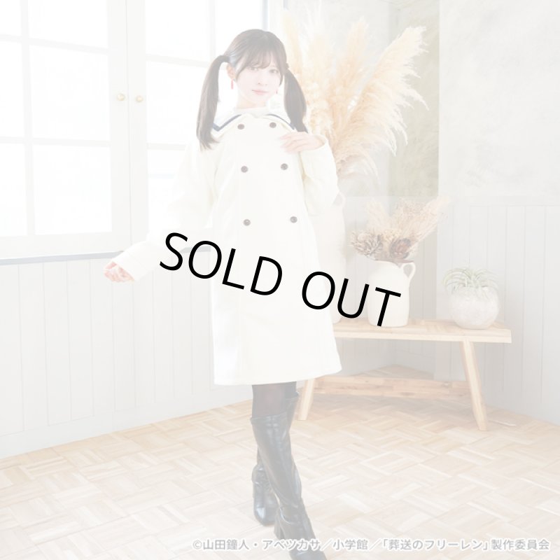 画像7: 葬送のフリーレン フリーレン コート (7)