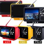 画像5: WINTECH昭和レトロなブラウン管テレビのようなワンセグTV＆ラジオ 2.8インチ (5)