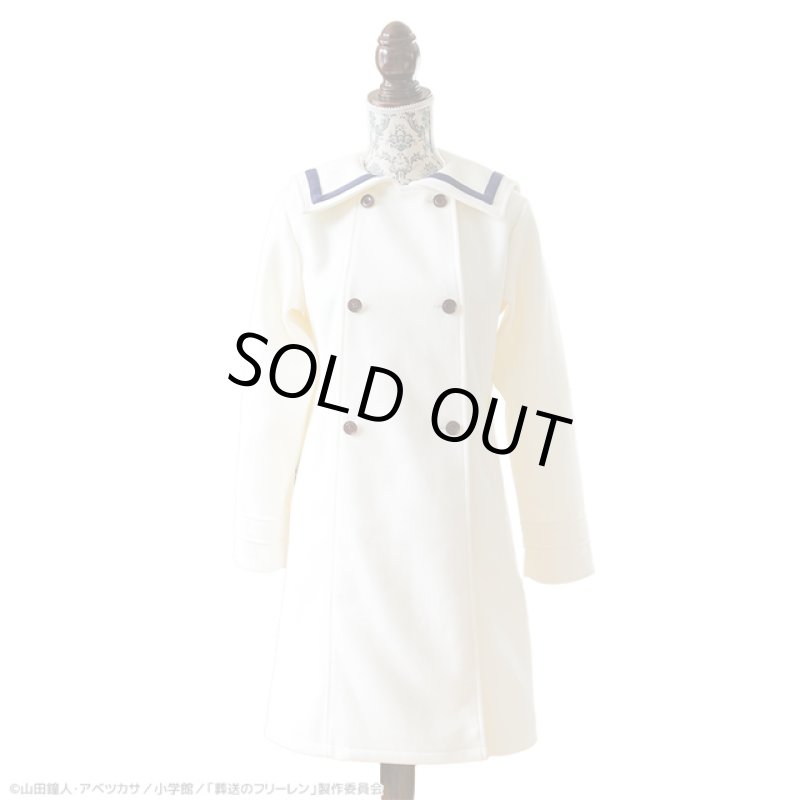 画像8: 葬送のフリーレン フリーレン コート (8)