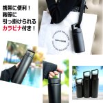 画像7: 送料無料！炭酸飲料＆スポーツ飲料対応真空ステンレスボトル保冷専用 L 800ml (7)