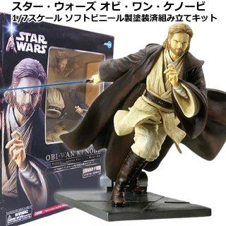 送料無料)スターウォーズ フォースの覚醒 ブラックシリーズ フォースFX
