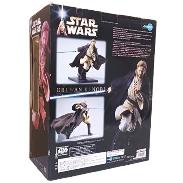 スター・ウォーズ オビ・ワン・ケノービ 1/7スケール ソフトビニール製