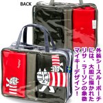 画像3: Lisa Larsonシースルートラベルポーチ4点セット (3)