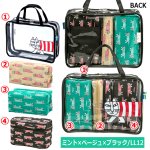 画像8: Lisa Larsonシースルートラベルポーチ4点セット (8)