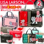 画像1: Lisa Larsonシースルートラベルポーチ4点セット (1)