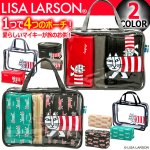 画像9: Lisa Larsonシースルートラベルポーチ4点セット (9)