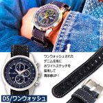 画像5: GRANDEUR PLUSグランドールプラス岡山デニムバンドクロノグラフ (5)