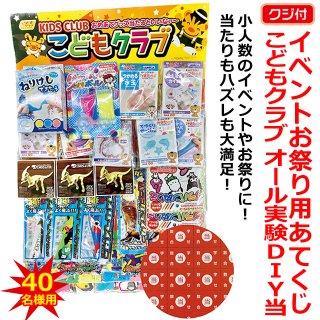 ゲーム・おもちゃの小物・アクセサリー 楽天市場】ジュエリーボックス 子供 オルゴール プレゼント