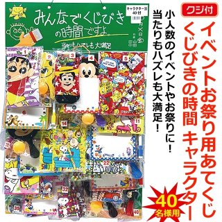 ゲーム ゲームアクセサリー - ポニーショッピングモール