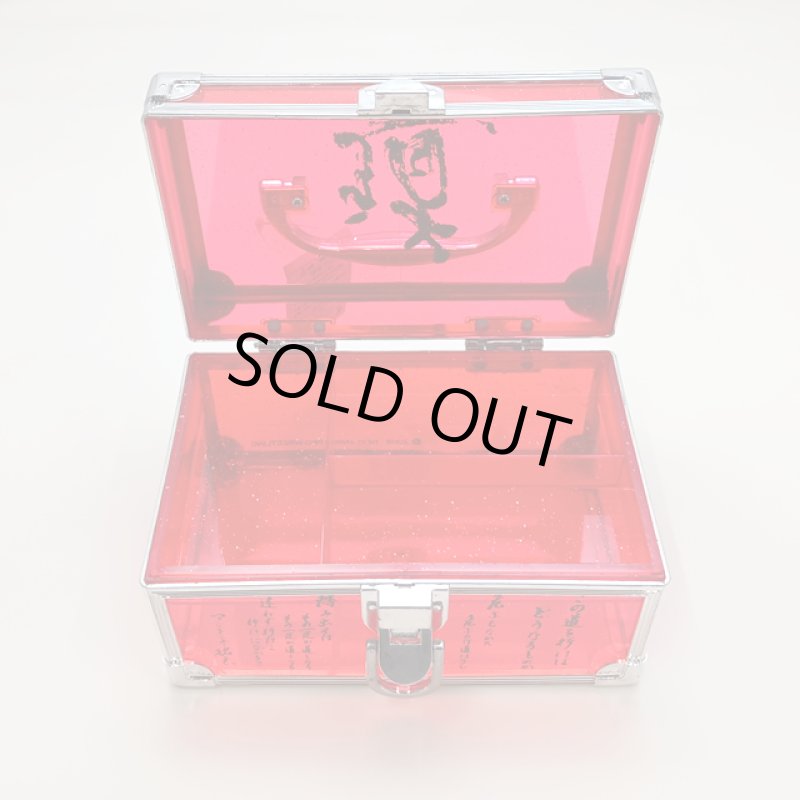 画像3: アントニオ猪木闘魂継承ハンディケース (3)