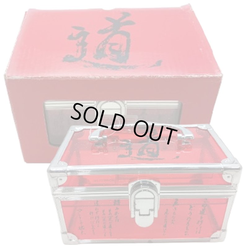 画像10: アントニオ猪木闘魂継承ハンディケース (10)