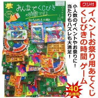 ゲーム・おもちゃの小物・アクセサリー アクセサリーキット メイキングトイ ハンドメイド ビーズ